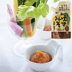 【マツコの知らない世界紹介】ゆずみそ柚りっ子 120g|木頭柚子味噌 大根 里芋 おでん 焼き物に最適 おすすめ使い方紹介