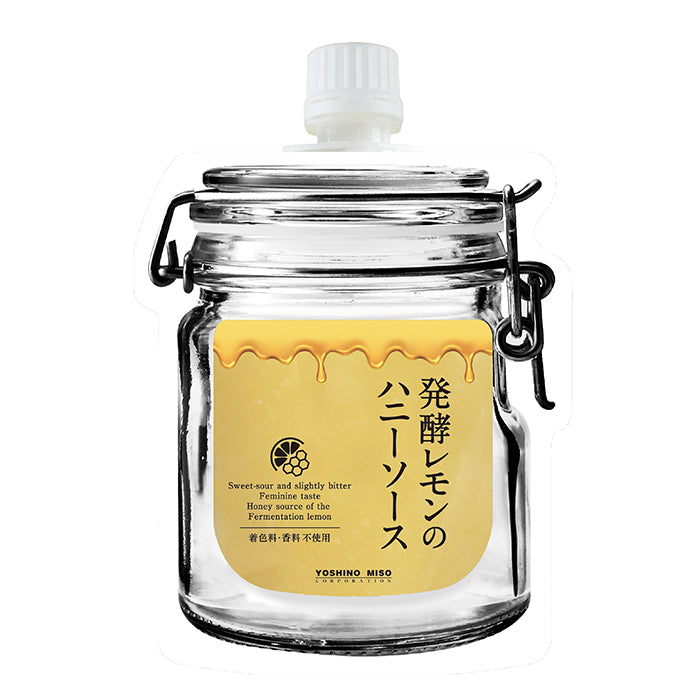 瀬戸内広島発酵レモンのハニーソース|着色料 香料不使用 塩麹に漬け込んだ国産瀬戸内広島レモンピール低温熟成