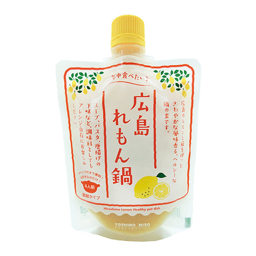 【マツコの知らない世界紹介】瀬戸内広島れもん鍋 180g|塩麹のやさしい甘味と旨味深い塩味に国産『広島レモン』のさわやかさをプラス!