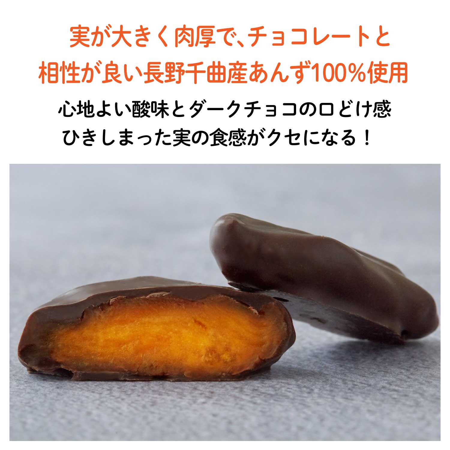 ANZU_LP_02.jpg__PID:b55ae5ae-6b3a-4839-b30b-01452dab9263