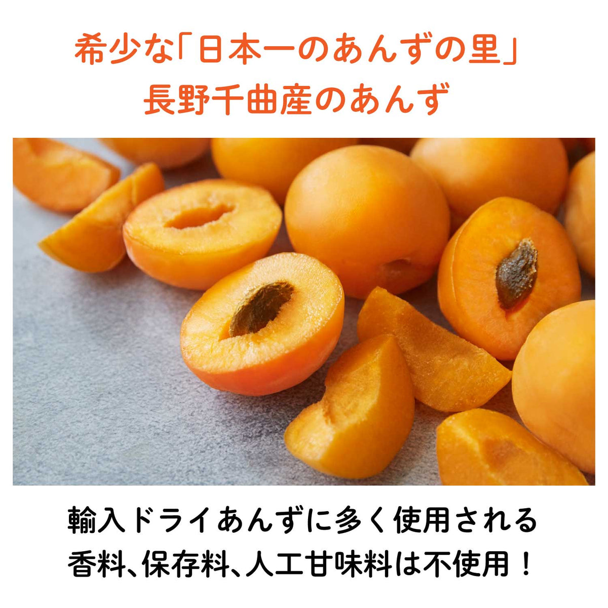 ANZU_LP_03.jpg__PID:e5ae6b3a-c839-430b-8145-2dab92638637