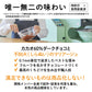 SHIRANUHI_LP_04.jpg__PID:222c304d-422a-4ae6-a7fc-15112d887270