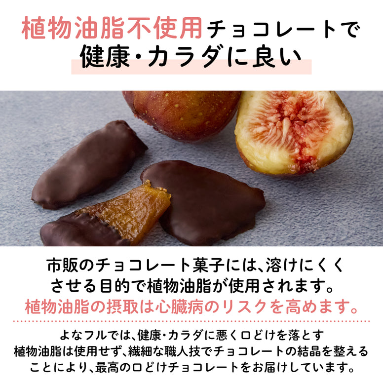【福岡産】