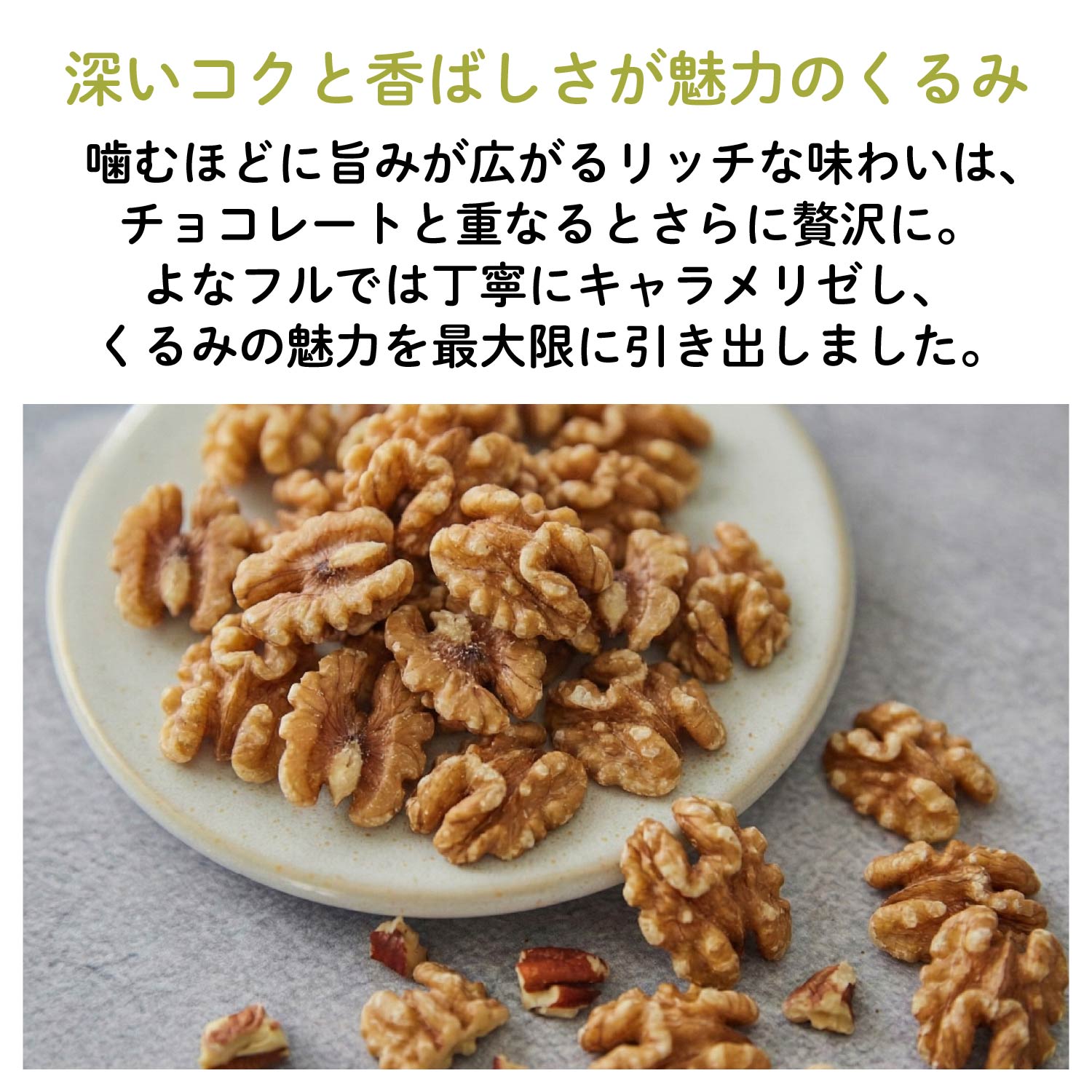 WMATCHA_LP_04.jpg__PID:864928ff-b407-4261-ab48-852b14957634