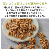 WMATCHA_LP_04.jpg__PID:864928ff-b407-4261-ab48-852b14957634