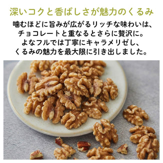 WMATCHA_LP_04.jpg__PID:864928ff-b407-4261-ab48-852b14957634