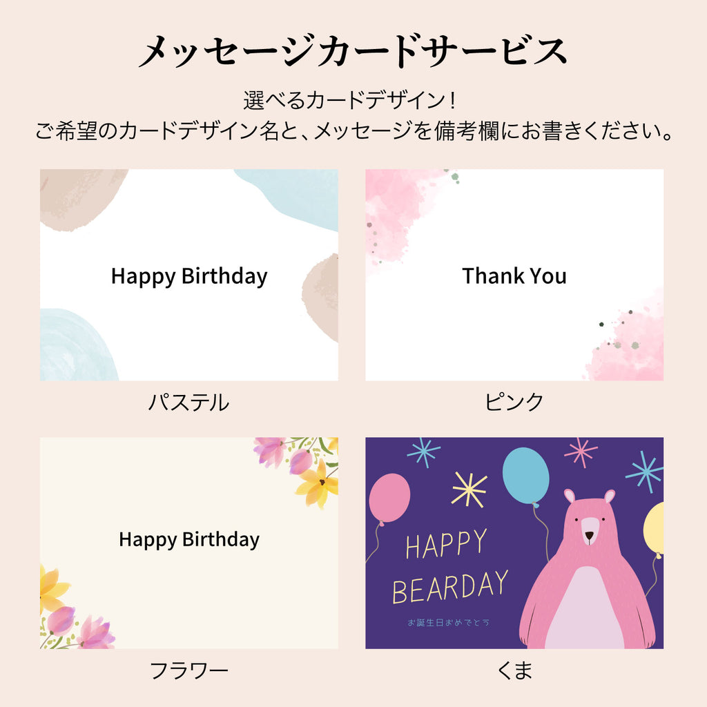 【人気No.1】不知火（しらぬい・デコポン）フルーツチョコレート｜熊本産