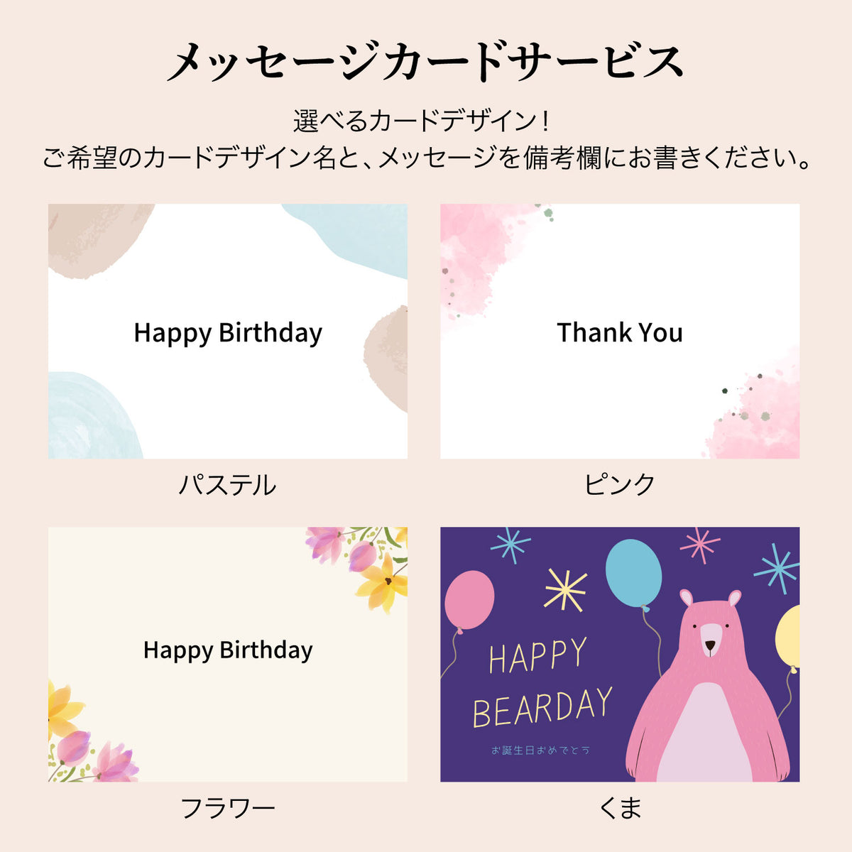 【人気No.1】不知火（しらぬい・デコポン）フルーツチョコレート｜熊本産