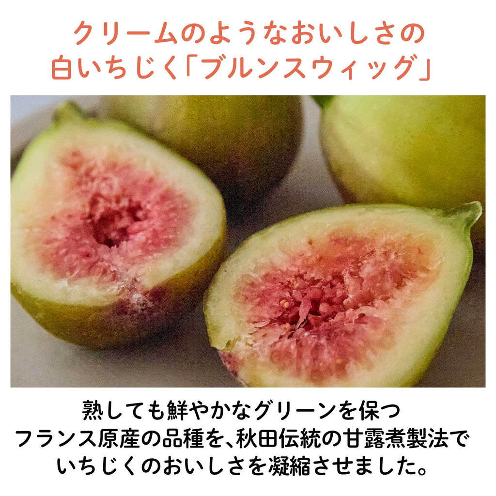 冷やして/凍らせておいしいご当地フルーツゼリー｜常温保存OK