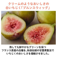 NEW【冷やして/凍らせておいしい】ご当地フルーツゼリー｜常温保存OK