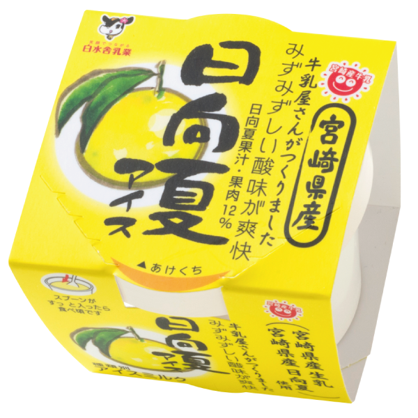 【送料無料 日時指定不可】宮崎県産日向夏アイス 完熟宮崎マンゴーアイス食べ比べ6個セット｜ご自宅用 ギフト プレゼント 贈り物 お中元に（熨斗 メッセージカード不可）