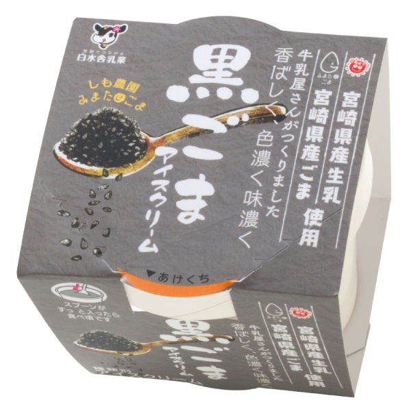 【送料無料 日時指定不可】宮崎県産日向夏アイス 完熟宮崎マンゴーアイス食べ比べ6個セット｜ご自宅用 ギフト プレゼント 贈り物 お中元に（熨斗 メッセージカード不可）