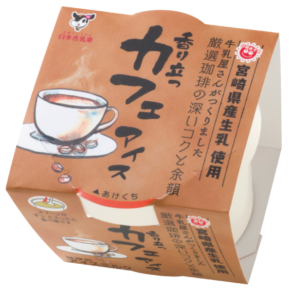 【送料無料 日時指定不可】宮崎県産日向夏アイス 完熟宮崎マンゴーアイス食べ比べ6個セット｜ご自宅用 ギフト プレゼント 贈り物 お中元に（熨斗 メッセージカード不可）