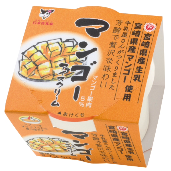 【送料無料 日時指定不可】宮崎県産日向夏アイス 完熟宮崎マンゴーアイス食べ比べ6個セット｜ご自宅用 ギフト プレゼント 贈り物 お中元に（熨斗 メッセージカード不可）